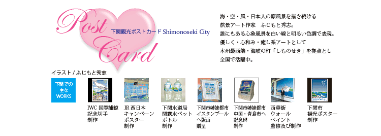 �G�͂���shop