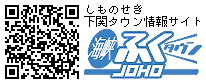 �ӂ��^�E��